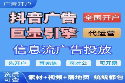 案例揭秘：专业SEM托管下的转化率提升策略