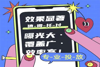竞价SEM案例分享：教育培训行业营销策略