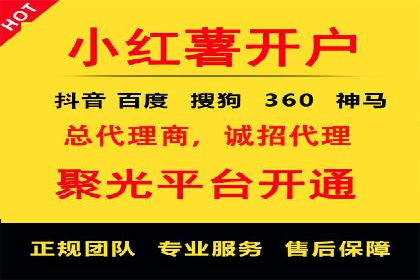 百度推广托管成功案例，揭秘低成本高回报策略
