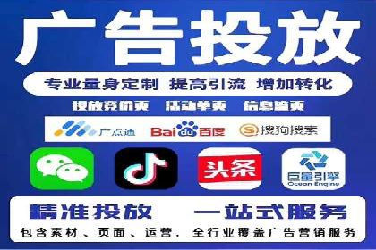 案例解析：今日头条信息流算法优化